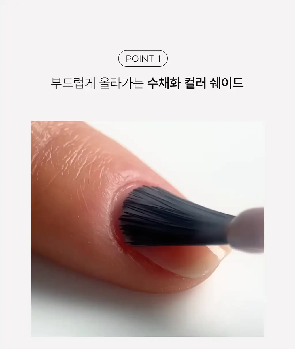 [NEW] 르멘트 컬러네일 40종&하드너&광채 영양제 상세페이지 14